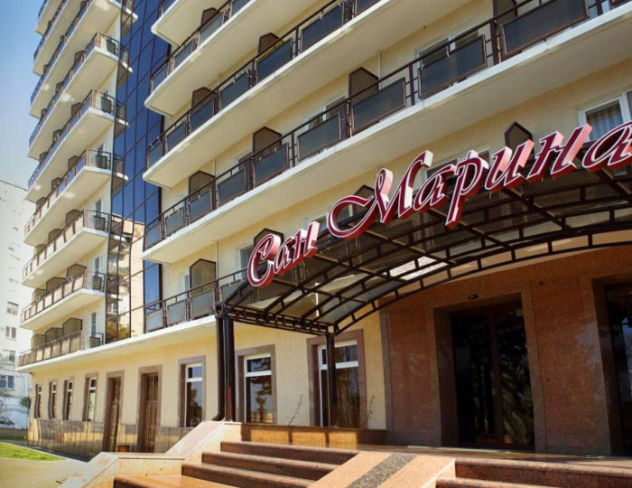 Внешний вид и территория - Пансионат «Сан-Марина»